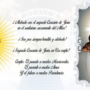 MUG SAGRADO CORAZÓN
